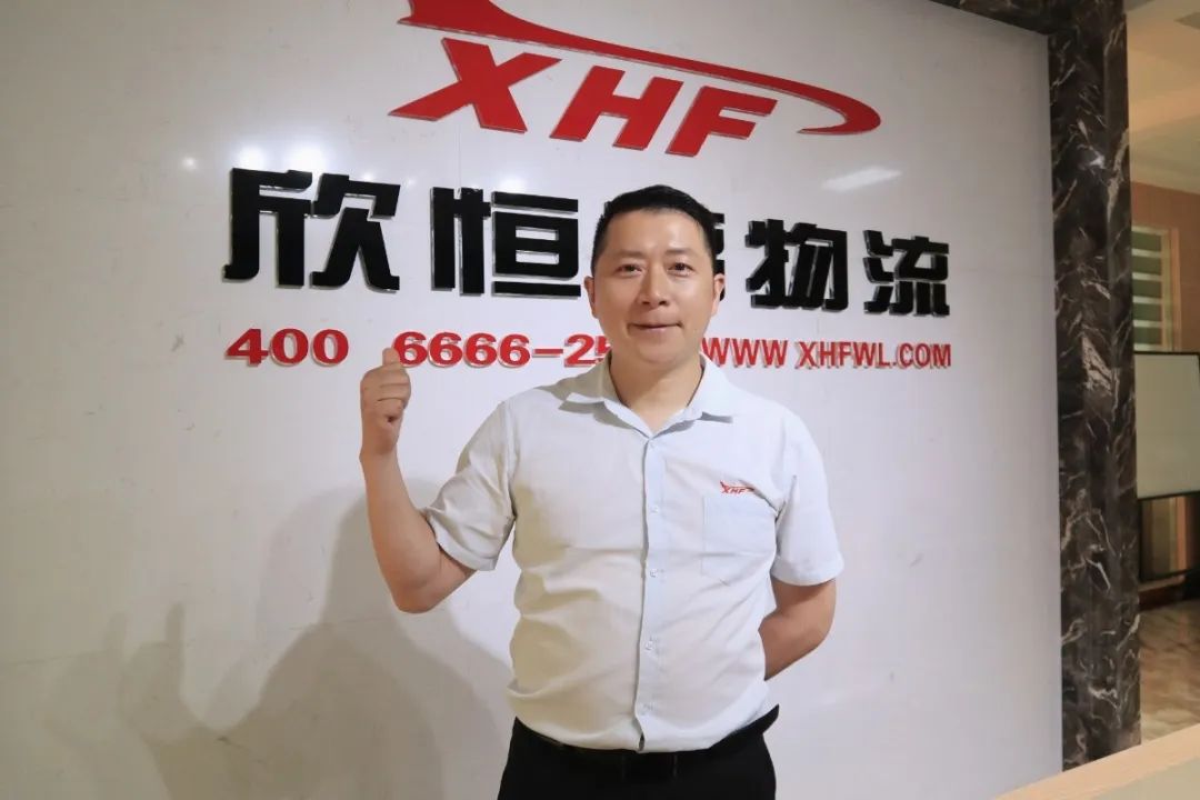 “凌宇風(fēng)云榜”——萬祿春：十年陪伴，我們始終攜手前行
