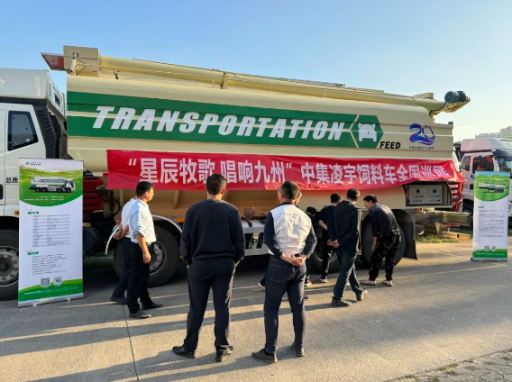 【公司新聞】[星辰牧歌 唱響九州]——廣西站：八桂尋星展風采，牧歌傳唱現(xiàn)佳音！
