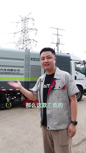 純電動(dòng)洗掃車優(yōu)勢(shì)介紹！