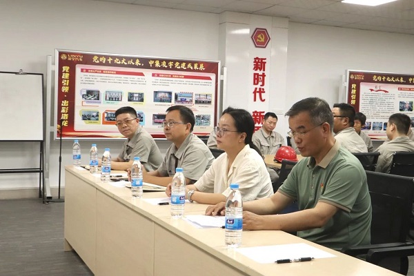 【公司新聞】校企聯(lián)合，共筑人才育成體系——2024中集凌宇新型學(xué)徒制高級(jí)電工班開班儀式舉行