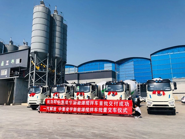 【發(fā)車新聞】新能源攪拌再度批量交付！客戶齊點贊，品質有保證！