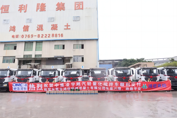 【發(fā)車(chē)新聞】“宇”見(jiàn)成功！一起回顧中集凌宇2023年度十大交付瞬間！