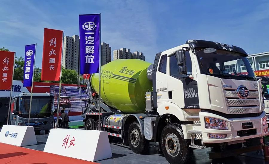 解決行業(yè)六大焦點問題，凌宇“智匯型攪拌車”橫空出世